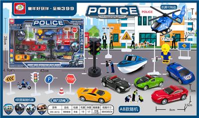 回力警察套装 - OBL967647