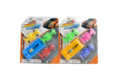 滑行车仔带弹射器 - OBL967738