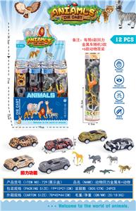Die-cast toys - OBL967801