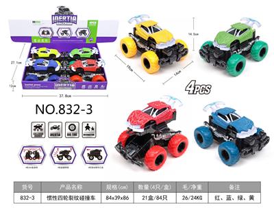 惯性四轮裂纹碰撞车 - OBL967812