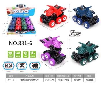 惯性碰撞六轮摩托车 - OBL967819