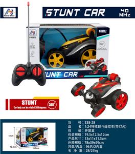Remote control cars / tanks - OBL967902