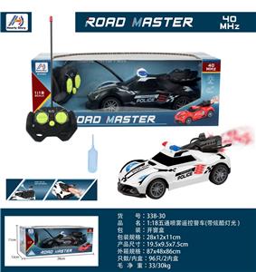 Remote control cars / tanks - OBL967905