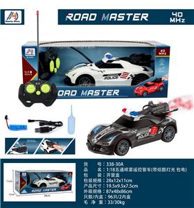 Remote control cars / tanks - OBL967906