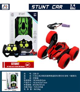 Remote control cars / tanks - OBL967907