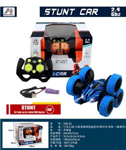 Remote control cars / tanks - OBL967908