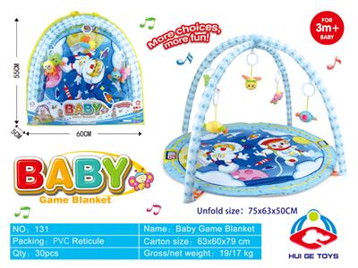 Baby carpet/Fitness frame - OBL967927