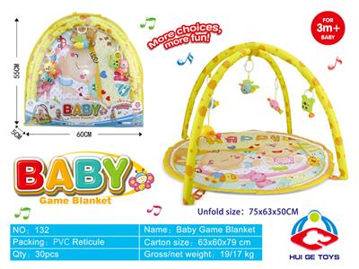 Baby carpet/Fitness frame - OBL967928