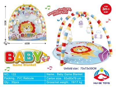 Baby carpet/Fitness frame - OBL967929