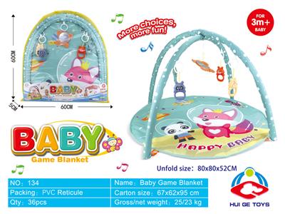 Baby carpet/Fitness frame - OBL967930