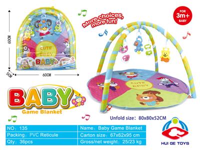 Baby carpet/Fitness frame - OBL967931