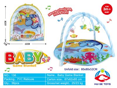 Baby carpet/Fitness frame - OBL967932