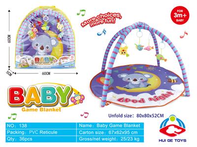 Baby carpet/Fitness frame - OBL967934