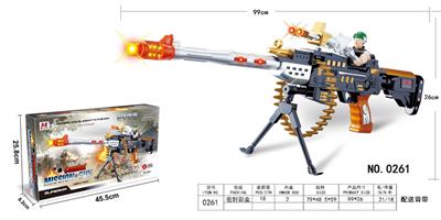 Electric gun - OBL967947