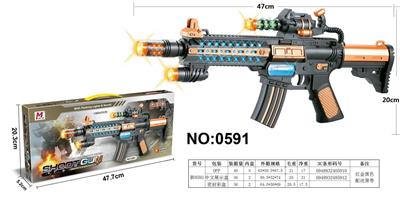 Electric gun - OBL967948