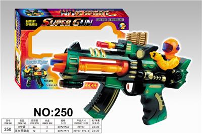 Electric gun - OBL967952