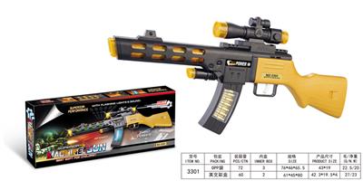 Electric gun - OBL967957