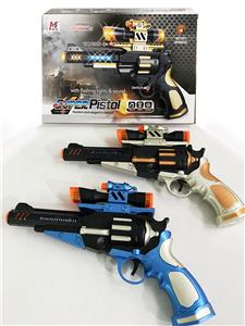 Electric gun - OBL967962