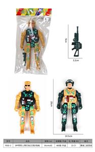 Militarytoys&Policeset - OBL968032