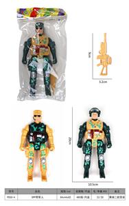 Militarytoys&Policeset - OBL968033