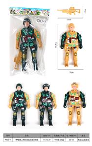 Militarytoys&Policeset - OBL968035