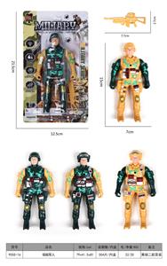 Militarytoys&Policeset - OBL968052