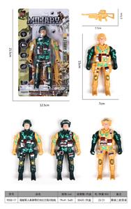 Militarytoys&Policeset - OBL968053