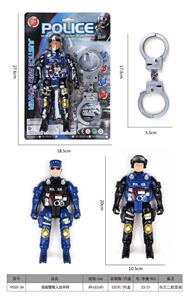 Militarytoys&Policeset - OBL968069
