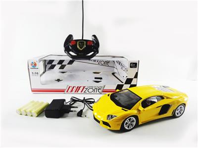 Remote control cars / tanks - OBL968083