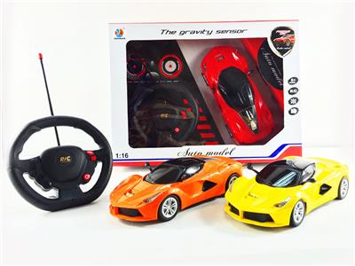 Remote control cars / tanks - OBL968086