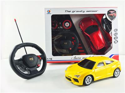 Remote control cars / tanks - OBL968090