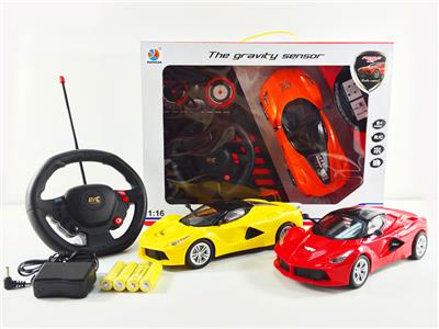 Remote control cars / tanks - OBL968094