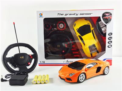 Remote control cars / tanks - OBL968095