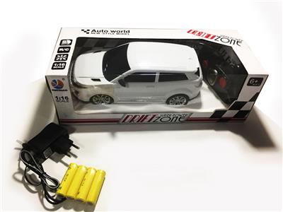 Remote control cars / tanks - OBL968132