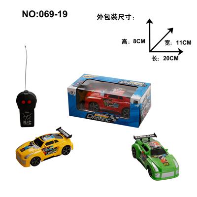 Remote control cars / tanks - OBL968145