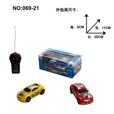 Remote control cars / tanks - OBL968148