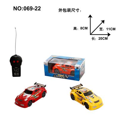 Remote control cars / tanks - OBL968149
