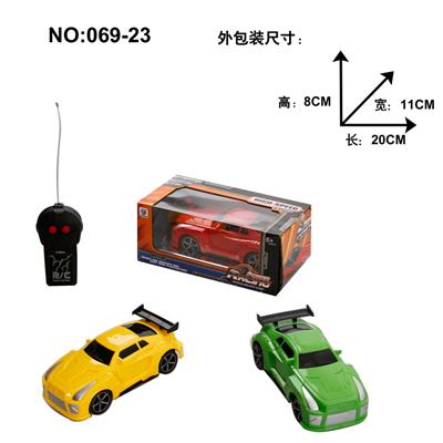 Remote control cars / tanks - OBL968150