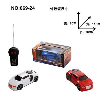 Remote control cars / tanks - OBL968151