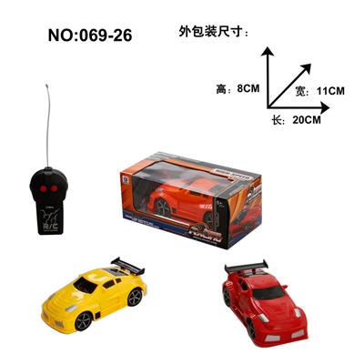 Remote control cars / tanks - OBL968153