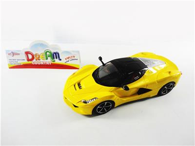 Remote control cars / tanks - OBL968169