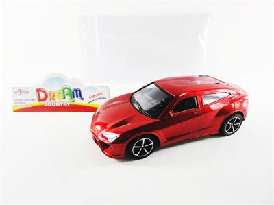 Remote control cars / tanks - OBL968181