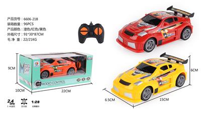 Remote control cars / tanks - OBL968186