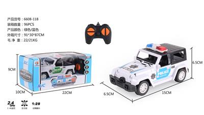 Remote control cars / tanks - OBL968190