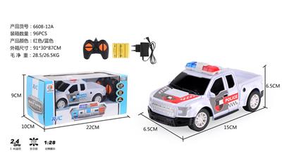 Remote control cars / tanks - OBL968191