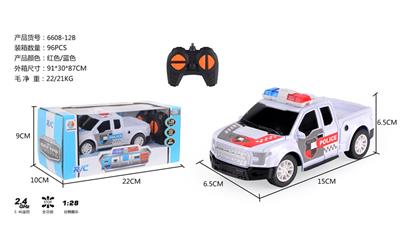 Remote control cars / tanks - OBL968192