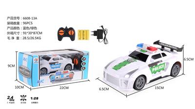 Remote control cars / tanks - OBL968193