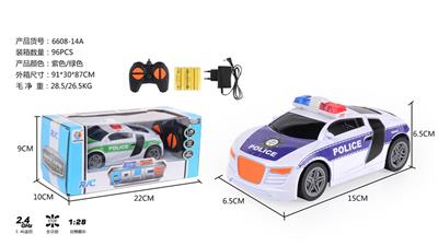 Remote control cars / tanks - OBL968195
