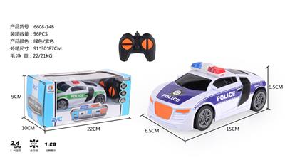 Remote control cars / tanks - OBL968196