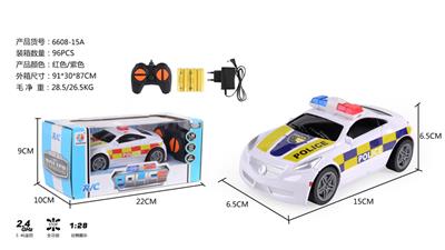 Remote control cars / tanks - OBL968197